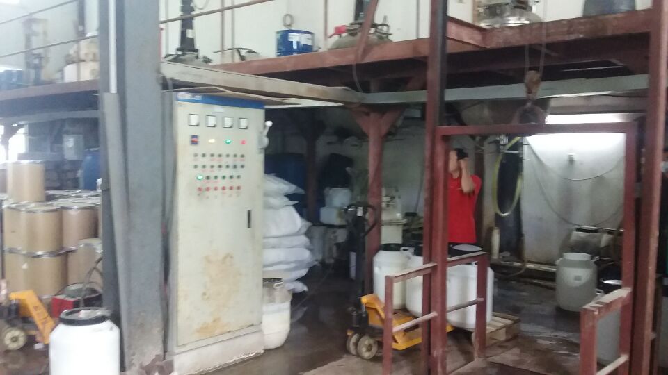 武漢亞隆FC-248*辛基磺酸*胺鉻霧抑制劑