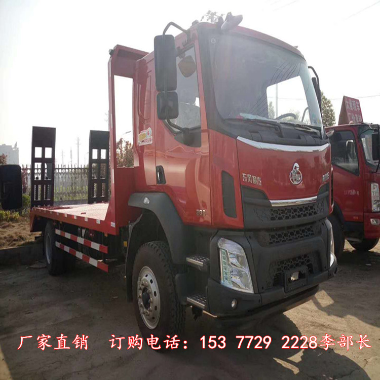 單橋黃牌挖掘機(jī)拖車(chē)－國(guó)五拖車(chē)價(jià)格－拉150挖機(jī)價(jià)格