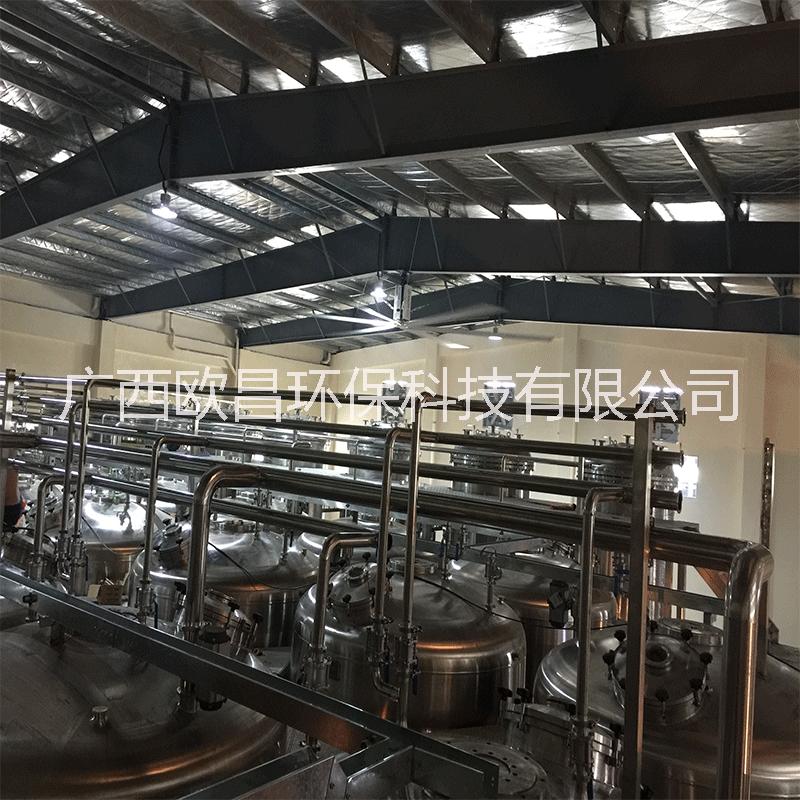 廣西瑞泰風工業(yè)風扇，找歐昌環(huán)保