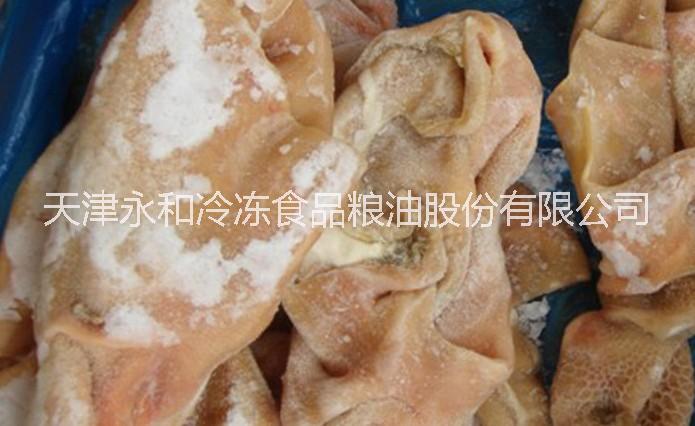 冷凍牛肚 牛仔骨 牛心管廠家批發(fā)冷凍牛肚 牛仔骨 牛心管廠家批發(fā)