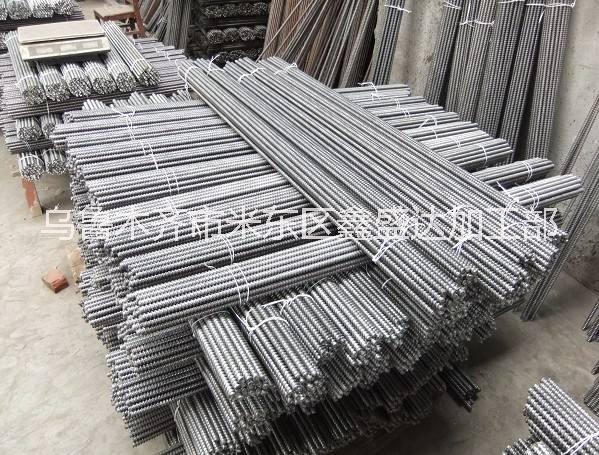 穿墻絲批發(fā) 供應(yīng)批發(fā)烏魯木齊穿墻絲