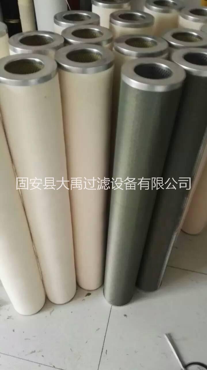油田污水處理濾芯 污水處理濾芯