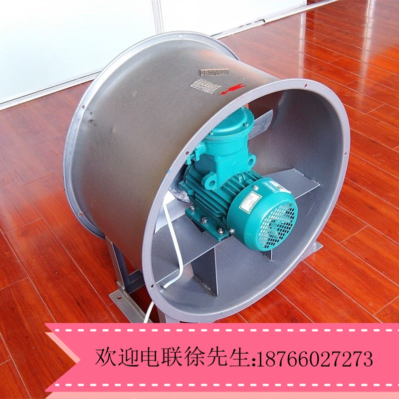 格瑞德直銷方形壁式軸流風(fēng)機(jī)不銹鋼防腐蝕