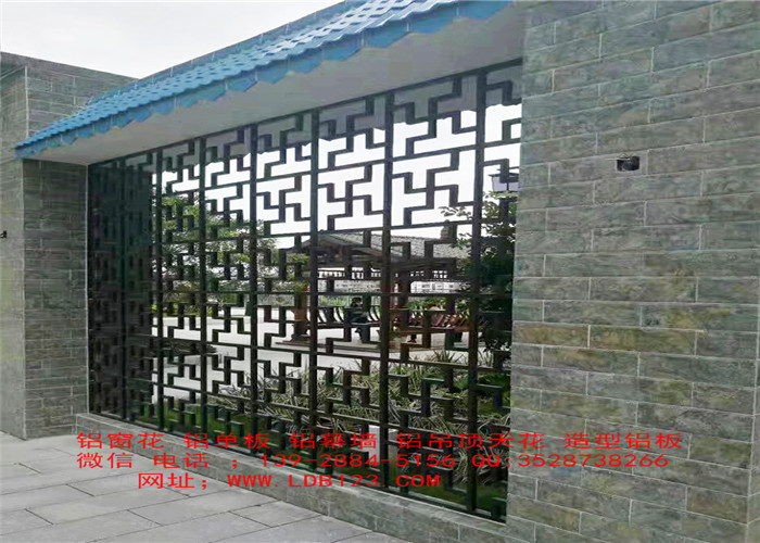 中式仿古鋁花格窗花 鋁窗花屏風(fēng)隔斷