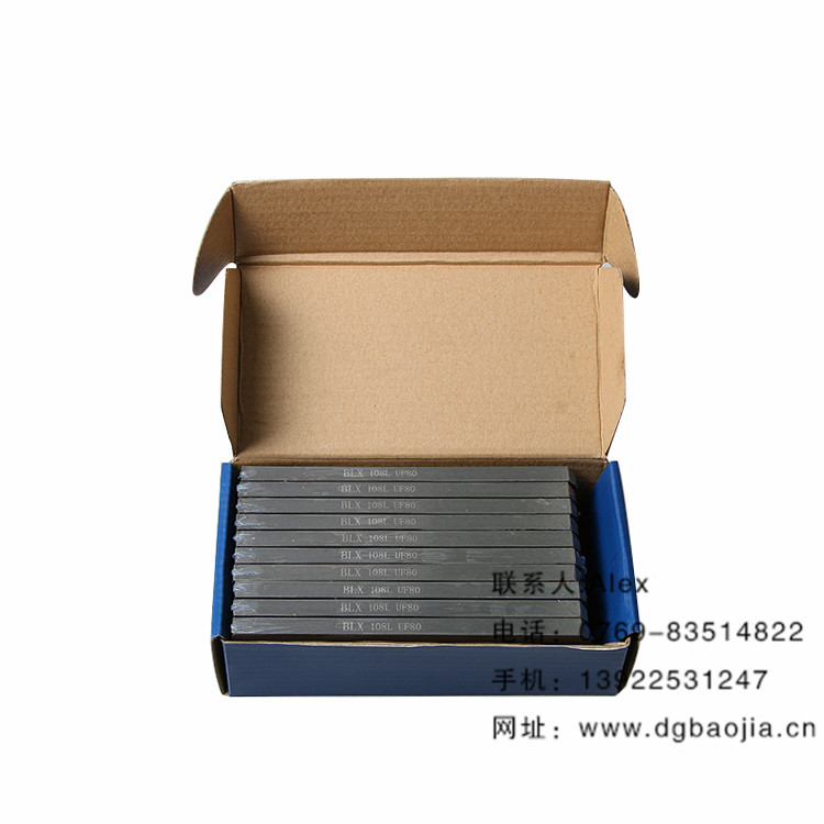 東莞BJLX車(chē)刀批發(fā)自動(dòng)車(chē)床高質(zhì)量BJLX車(chē)刀 *