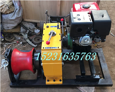 5噸機(jī)動絞磨 電力線路牽引機(jī)動絞磨 絞磨牽引機(jī)生產(chǎn)廠家 價格