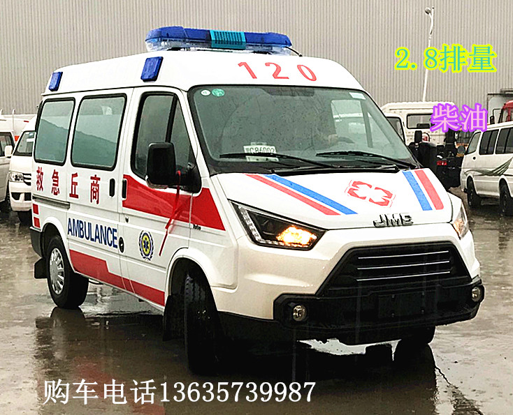 江鈴特順120救護(hù)車