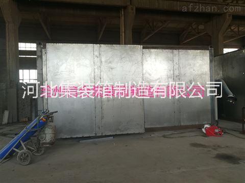 廠家直銷伸縮集裝箱 特種集裝箱  集裝箱定制
