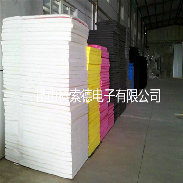 嘉興防滑自粘泡棉膠墊 背膠防滑膠墊 EVA泡棉膠墊 EVA泡棉膠帶價格