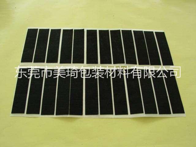 EVA泡棉生產(chǎn)廠家|EVA泡棉|EVA泡棉膠墊|EVA泡棉膠墊廠家|EVA泡棉膠墊批發(fā)廠家|EVA泡棉膠墊供應(yīng)商