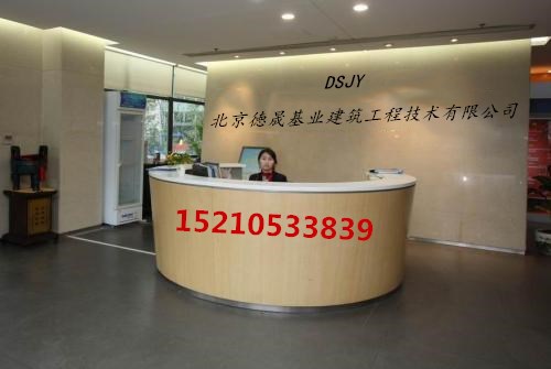 不發(fā)火耐磨硬化劑 不發(fā)火耐磨硬化劑 摩擦無(wú)火花材料