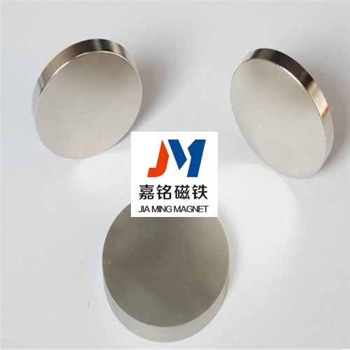 磁療項鏈硅膠永磁包膠磁鐵PVC磁 耐高溫保健磁