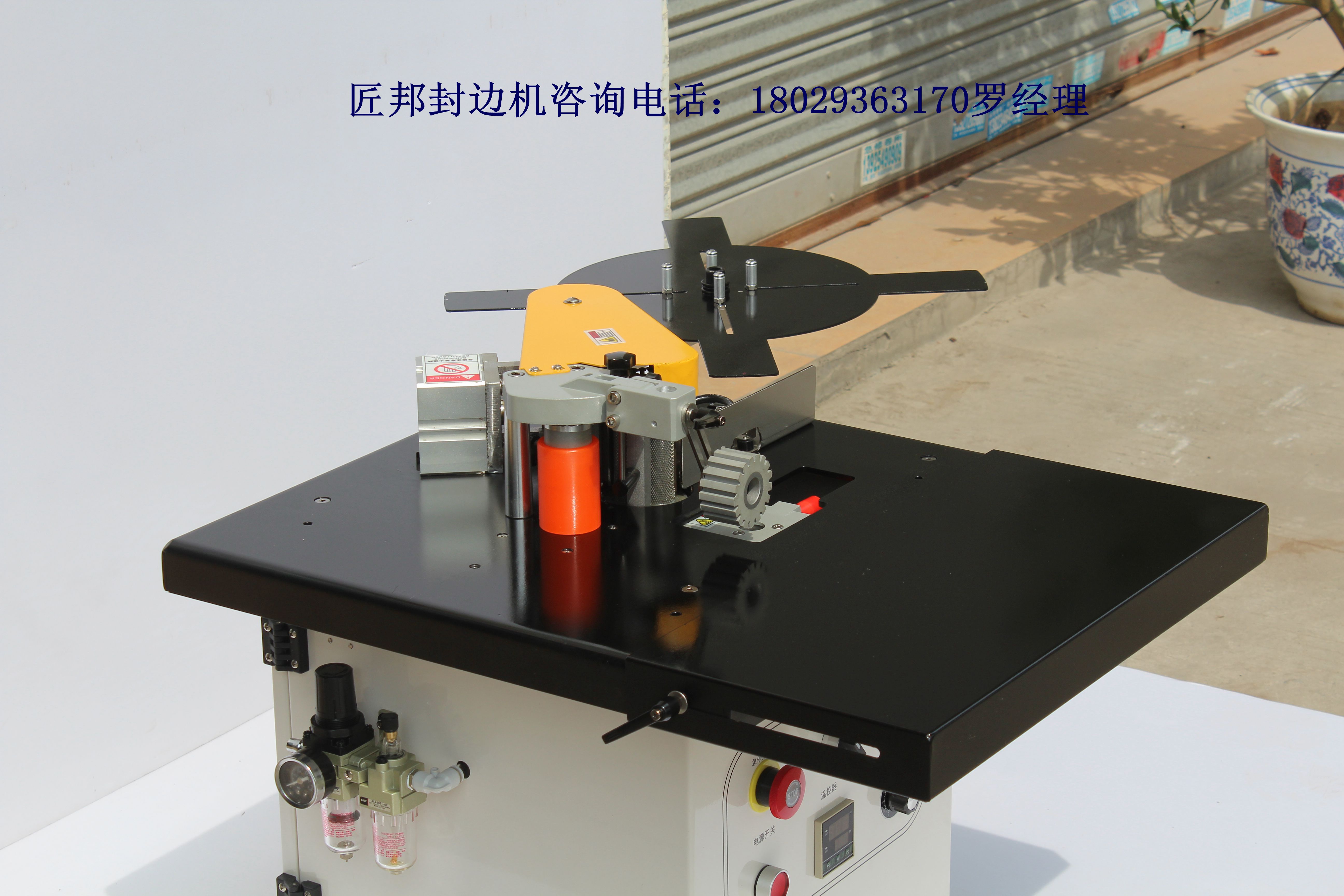 小型封邊機 曲線封邊機 木工機械 木工機械品牌 手提封邊機 匠邦JBT180臺式封邊機