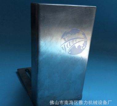 訂制懸掛式除鐵器訂制磁板{ 南海訂制鐵板分張器廠家佛山深圳訂制鐵板分張器佛山東莞訂制鐵板廠家供應(yīng)} 訂制鐵板分張器