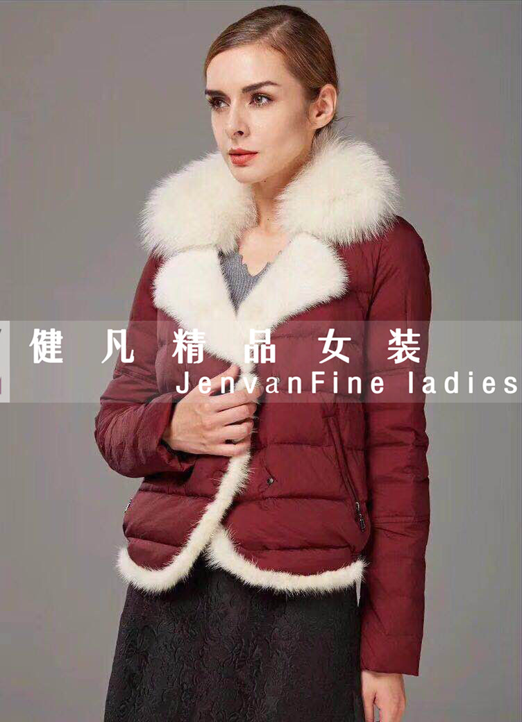 秋冬裝愷詩(shī)依羽絨服折扣店女裝批發(fā)