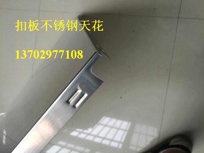 氟碳噴涂鋁單板