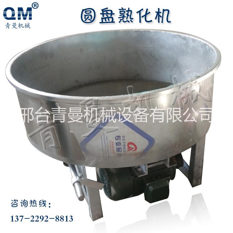廣東立式圓盤面粉熟化機(jī)