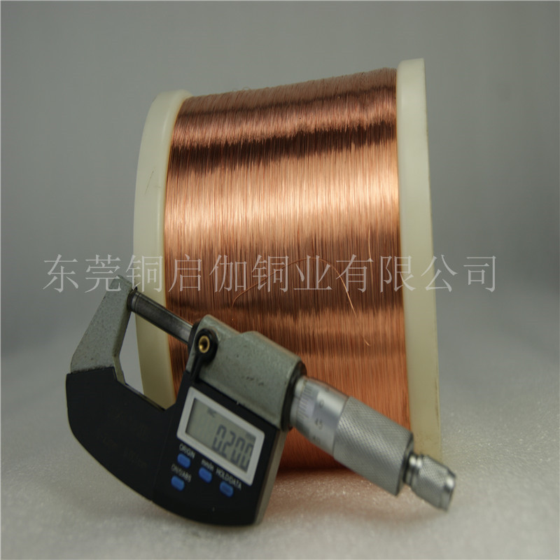 彈簧*C5210磷銅線 8.0磷銅線 品質(zhì)保證