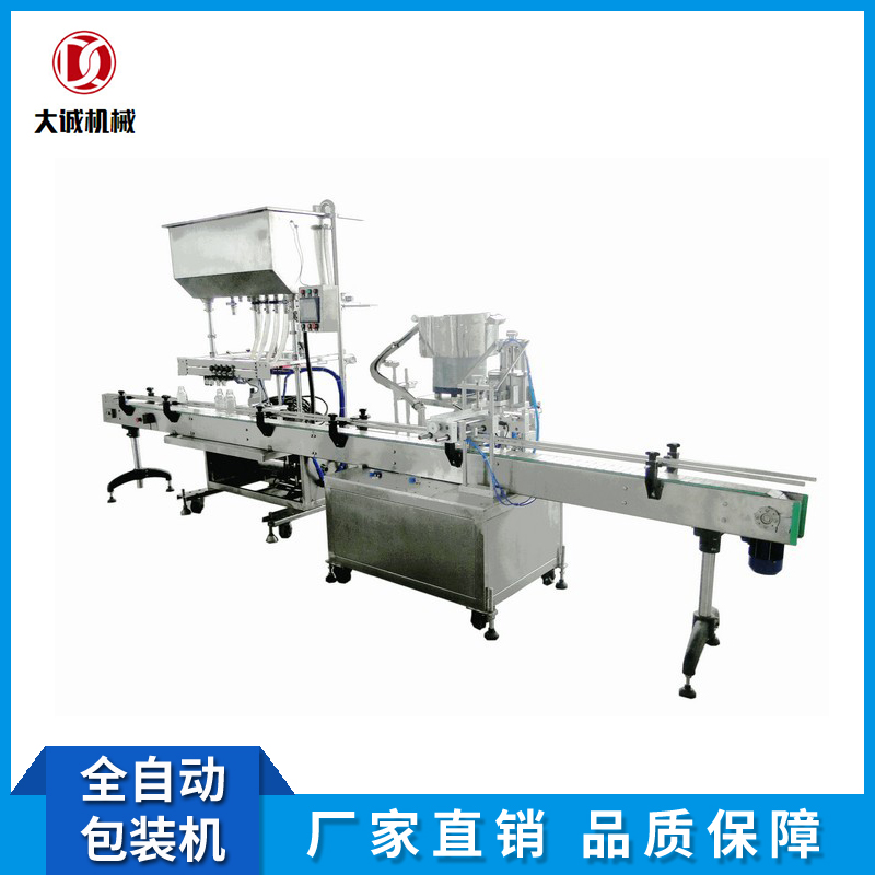 廠家直銷 自熱飯封口機(jī) 碗裝冒菜抽真空封口機(jī) 全自動(dòng)真空封口設(shè)備 米飯真空封口機(jī)價(jià)格