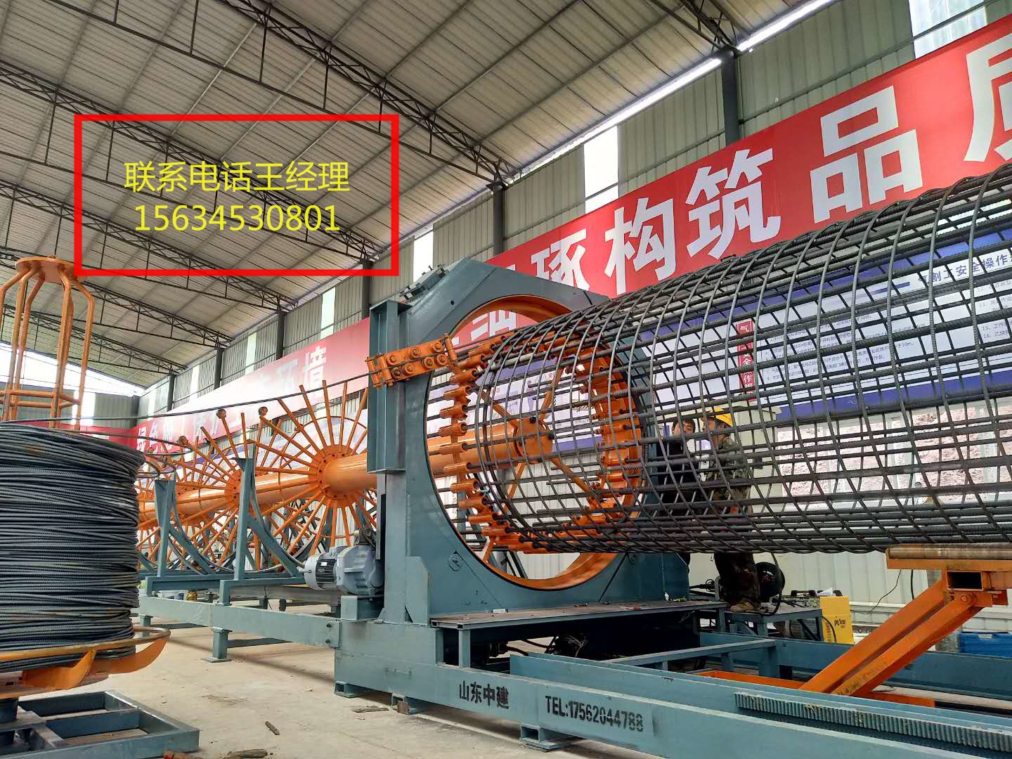 數(shù)控鋼筋籠滾焊機(jī)多少錢一臺(tái)