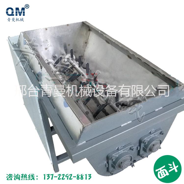 廣西大型U型面粉熟化機(jī)