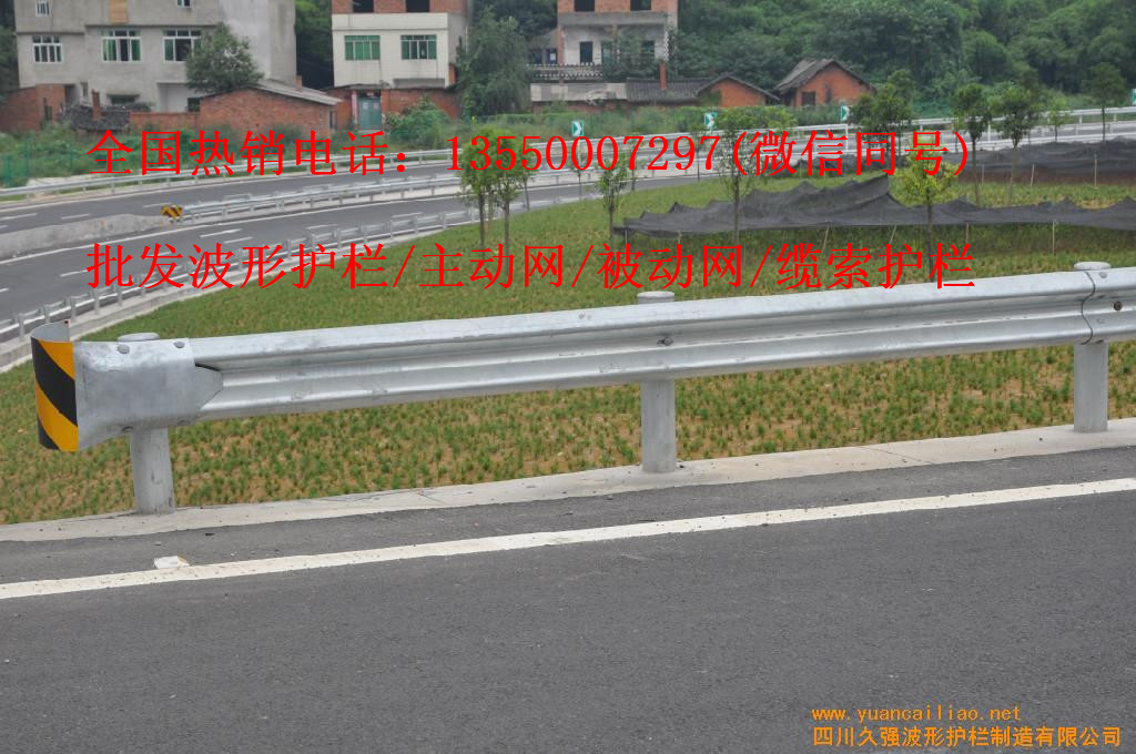單波波形護(hù)欄板（波形護(hù)欄生產(chǎn)廠家）昆明鄉(xiāng)村公路波形護(hù)欄