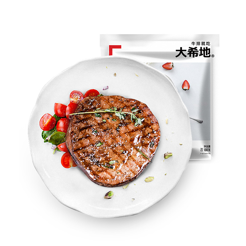 大希地  小開心黑椒牛排100g12袋    增醬包贈叉 大希地黑椒牛排