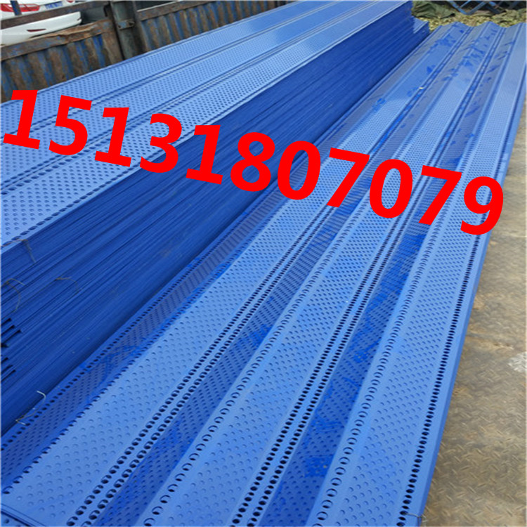 防風(fēng)抑塵網(wǎng) 防風(fēng)抑塵網(wǎng)價(jià)格 防風(fēng)抑塵網(wǎng)價(jià)格廠家