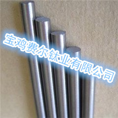 醫(yī)用鈦合金棒GR5現(xiàn)庫存大量 鈦合金棒 TA1 TA2棒 TC11  TC4