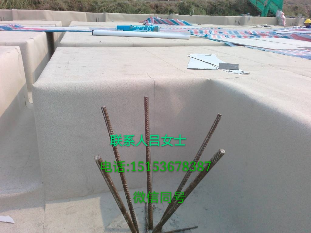 白沙自粘膠膜防水材料  自粘膠膜防水材料