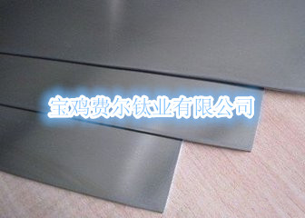 鈦板，鈦合金板，TA1，TA2