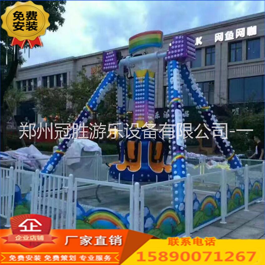 兒童游樂(lè)設(shè)備廠(chǎng)家迷你小擺錘戶(hù)外廣場(chǎng)公園商場(chǎng)大型電動(dòng)旋轉(zhuǎn)飛椅6座刺激娛樂(lè)流星錘