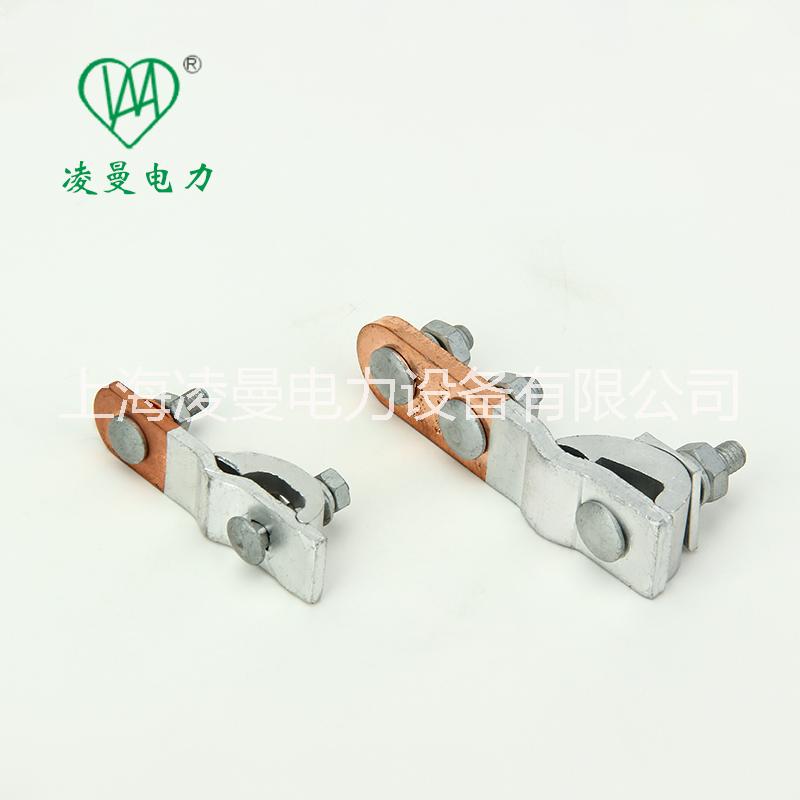 批發(fā)接戶線夾，JCG進(jìn)戶線夾，JCG線夾 銅鋁接戶線夾JKG銅鋁過進(jìn)戶線夾