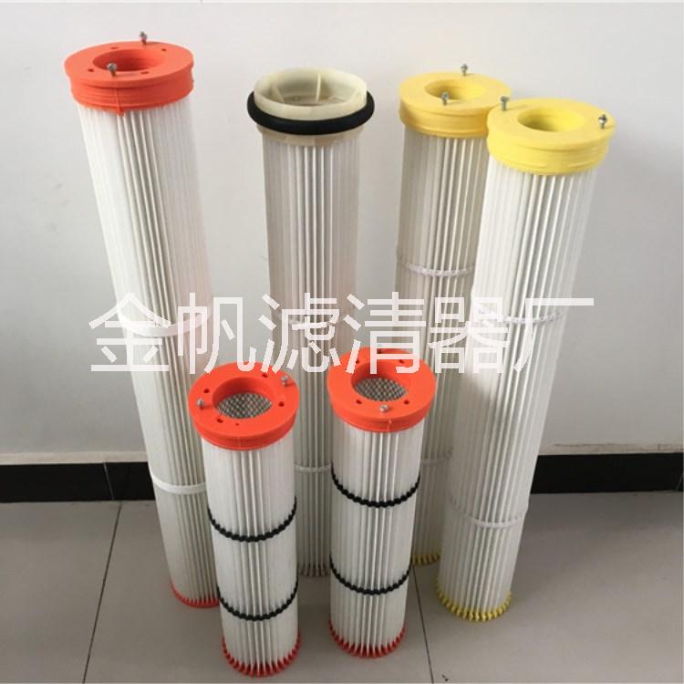 采購真空泵濾芯除塵濾芯選擇金帆濾業(yè)