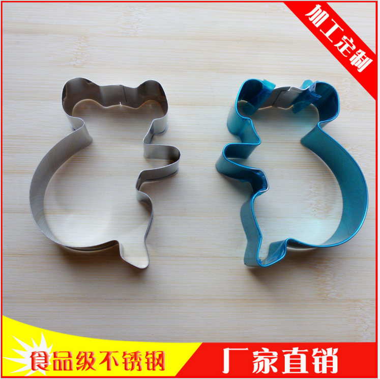 曲奇餅干模具新款卡通可愛(ài)動(dòng)物考拉模具模塊DIY兒童蛋糕烘焙工具 曲奇餅干模具DIY