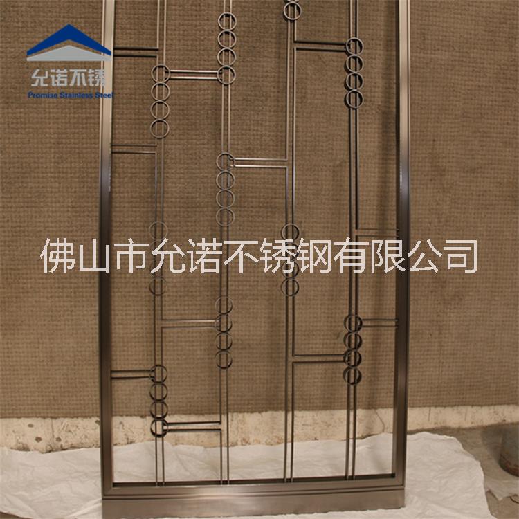專業(yè)定制 簡約屏風 不銹鋼屏風工程 掛式屏風隔斷 金屬花格 高屏風隔斷