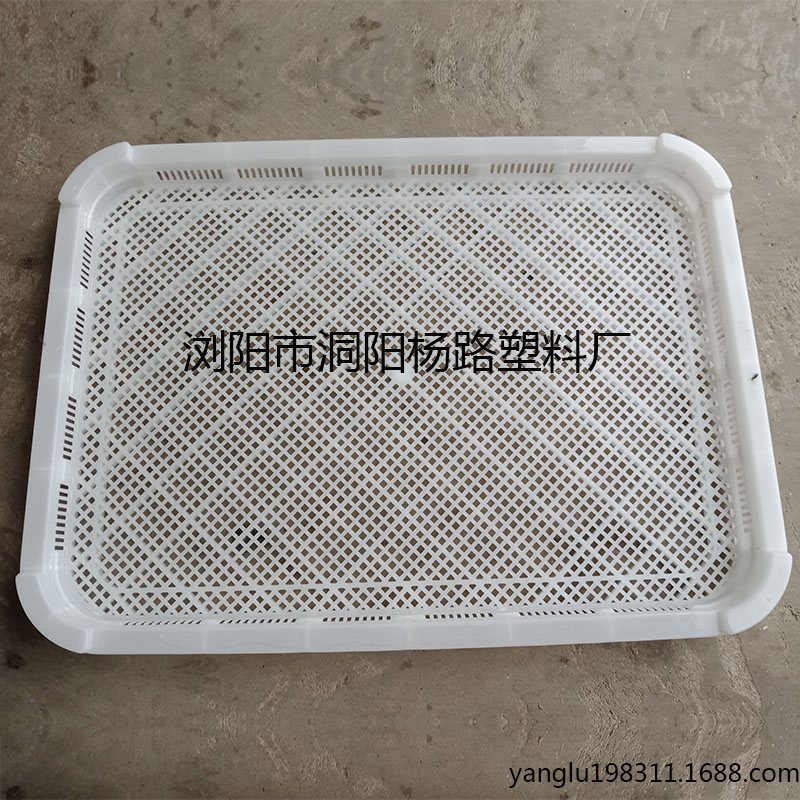 白*格超大防靜電塑料烤盤