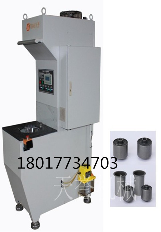 減震襯套縮徑機(jī)，減震自動(dòng)縮徑機(jī)