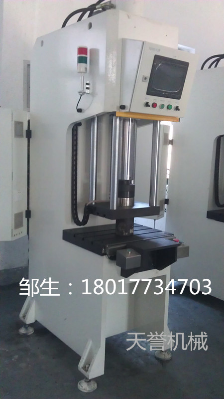 數(shù)控壓裝機，數(shù)控壓力機，數(shù)控液壓機