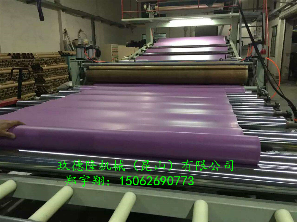 橡膠片材擠出機(jī)_橡膠片材生產(chǎn)線