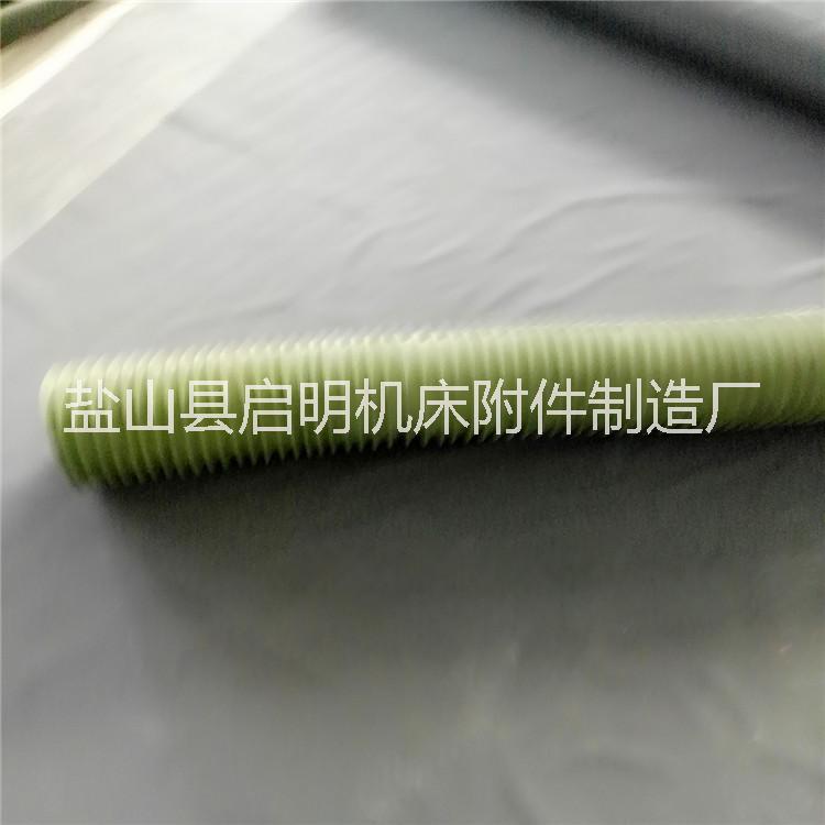 防塵罩 絲杠防塵罩 絲桿防塵罩 油缸防塵罩 光杠防塵罩 光桿防塵罩 防塵罩