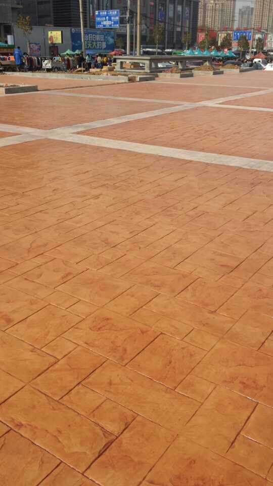 四川彩色壓花地坪廠家供應(yīng)商@四川彩色壓花地坪供應(yīng)商報(bào)價(jià)@四川彩色壓花地坪方案價(jià)格