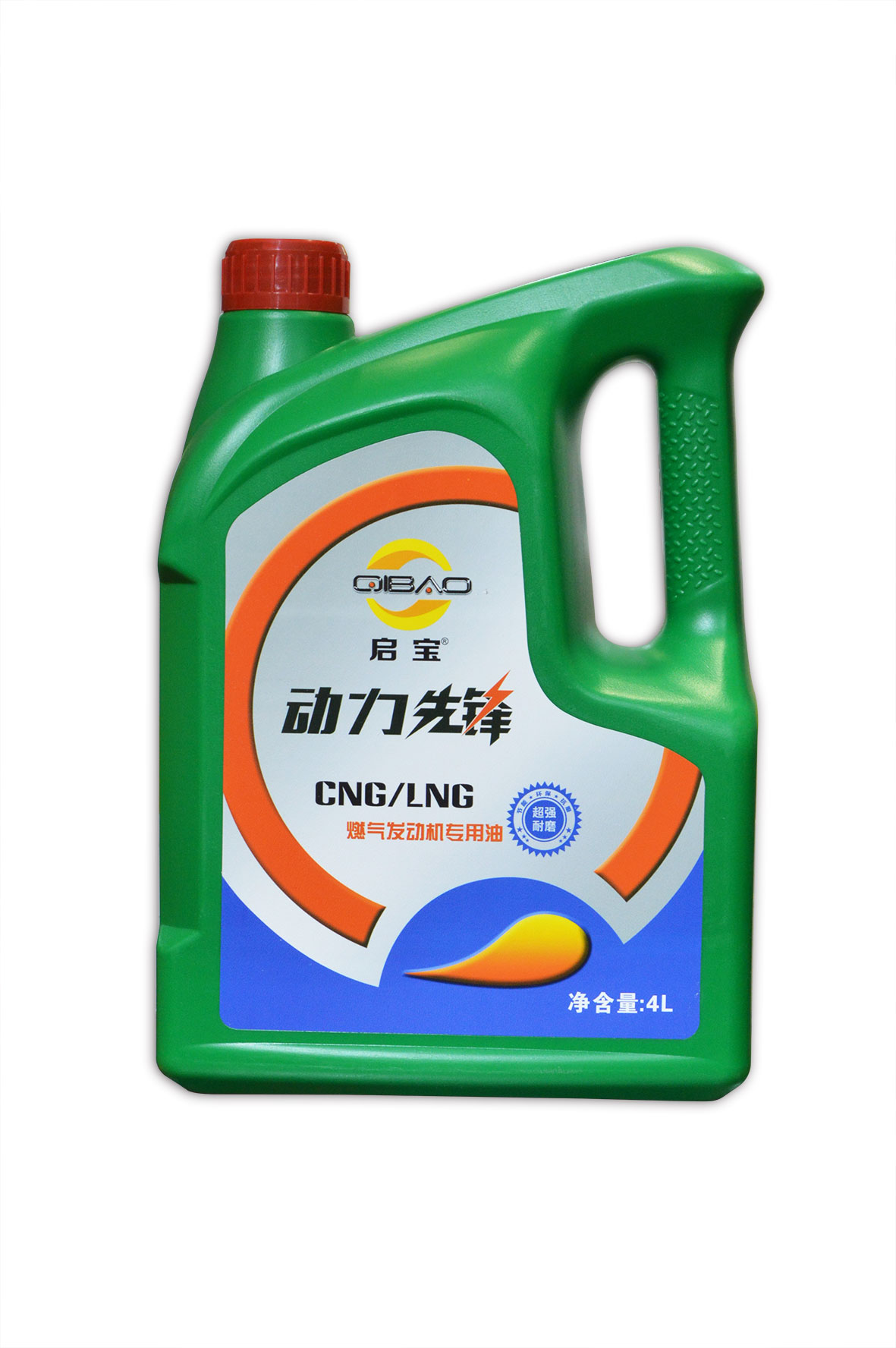 CNG/LNG 雙燃料燃?xì)?油/生產(chǎn)/批發(fā)/代工 雙燃料燃?xì)?油