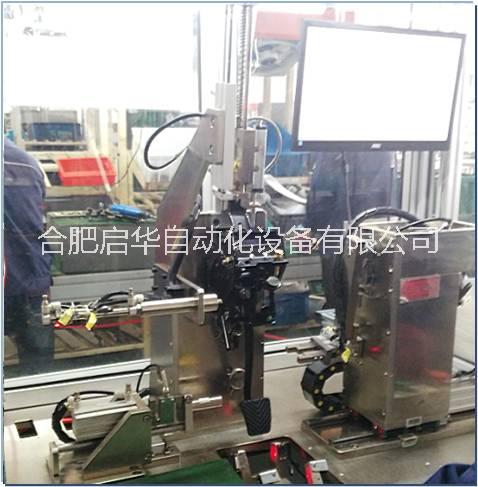 汽車踏板離合器生產(chǎn)裝配線
