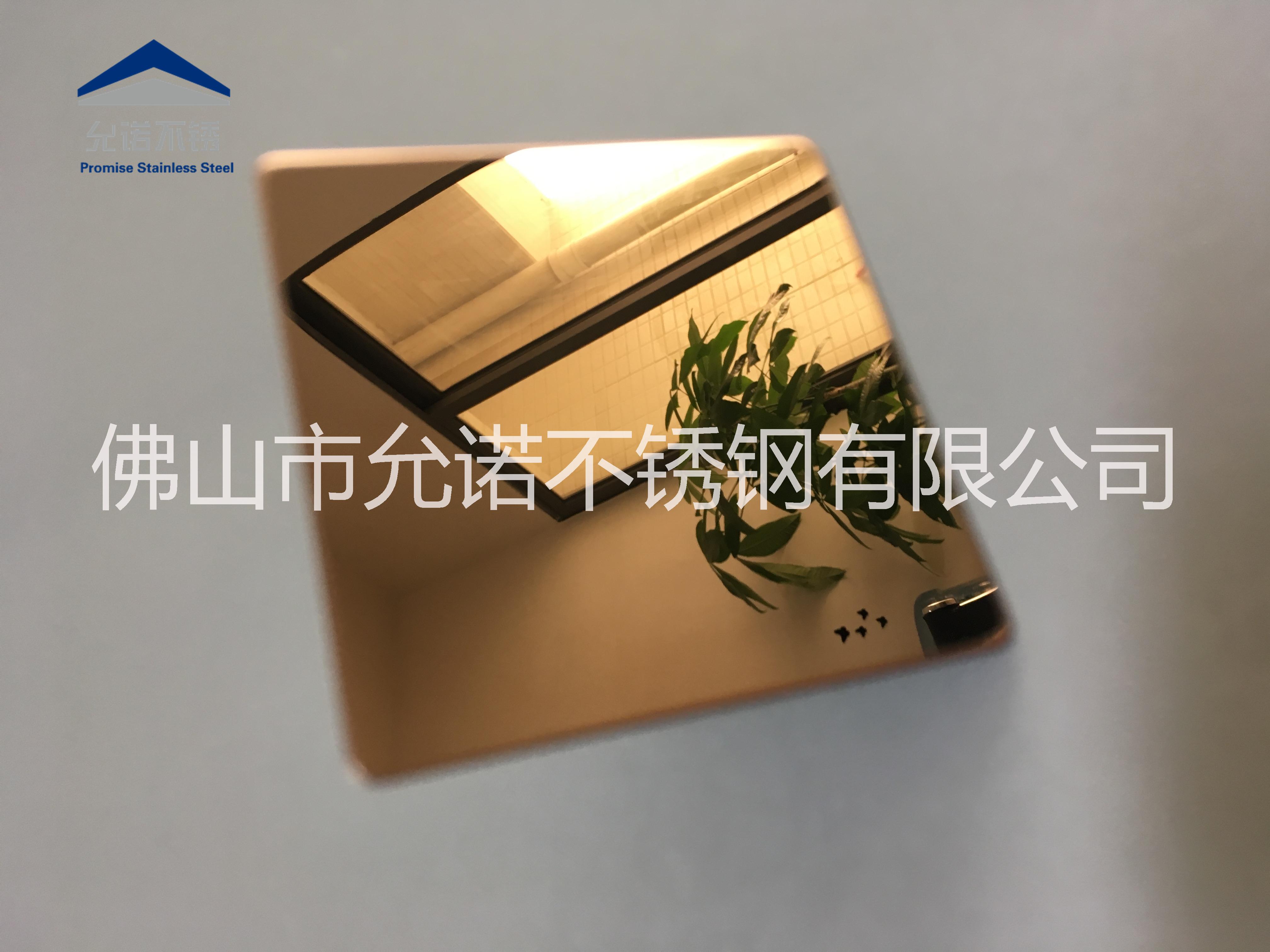 專業(yè)生產(chǎn)定制 201304不銹鋼彩色藝術(shù)板 大型KTV整體風(fēng)格裝飾板材 幕墻廊墻整體裝飾板 彩色裝飾板 彩色裝飾不銹鋼板