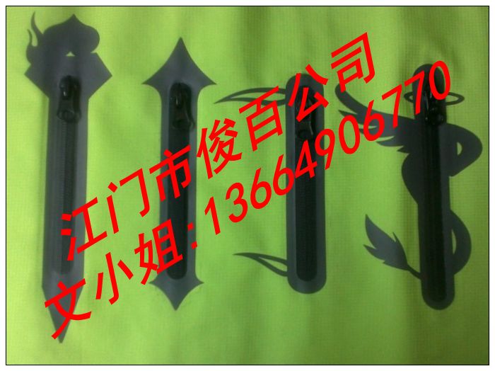 供應(yīng)熱熔膠TPU膜 / TPU膠膜 / 單面膠膜/ 無縫膠膜/拉鏈膠膜