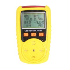氣體檢測(cè)儀銷售，氣體檢測(cè)儀出售，氣體檢測(cè)儀批發(fā)，氣體檢測(cè)儀廠家，氣體檢測(cè)儀哪家好