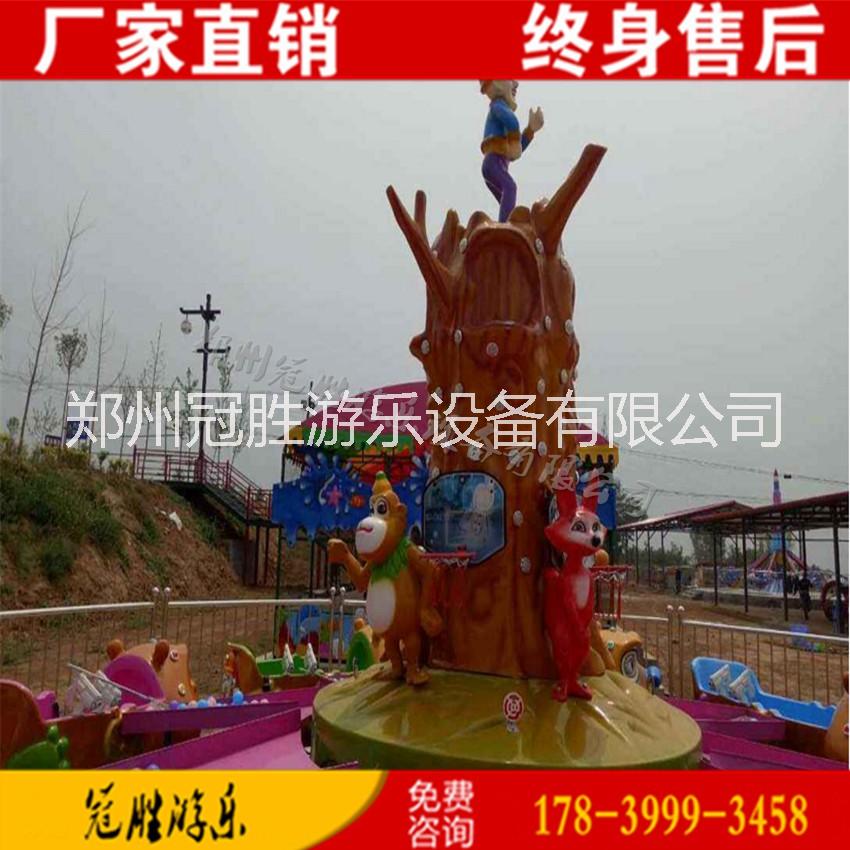 戶外電動噴水旋轉(zhuǎn) 熊出沒水陸戰(zhàn)車歡樂谷公園大型瘋狂刺激兒童游樂設(shè)備廠家