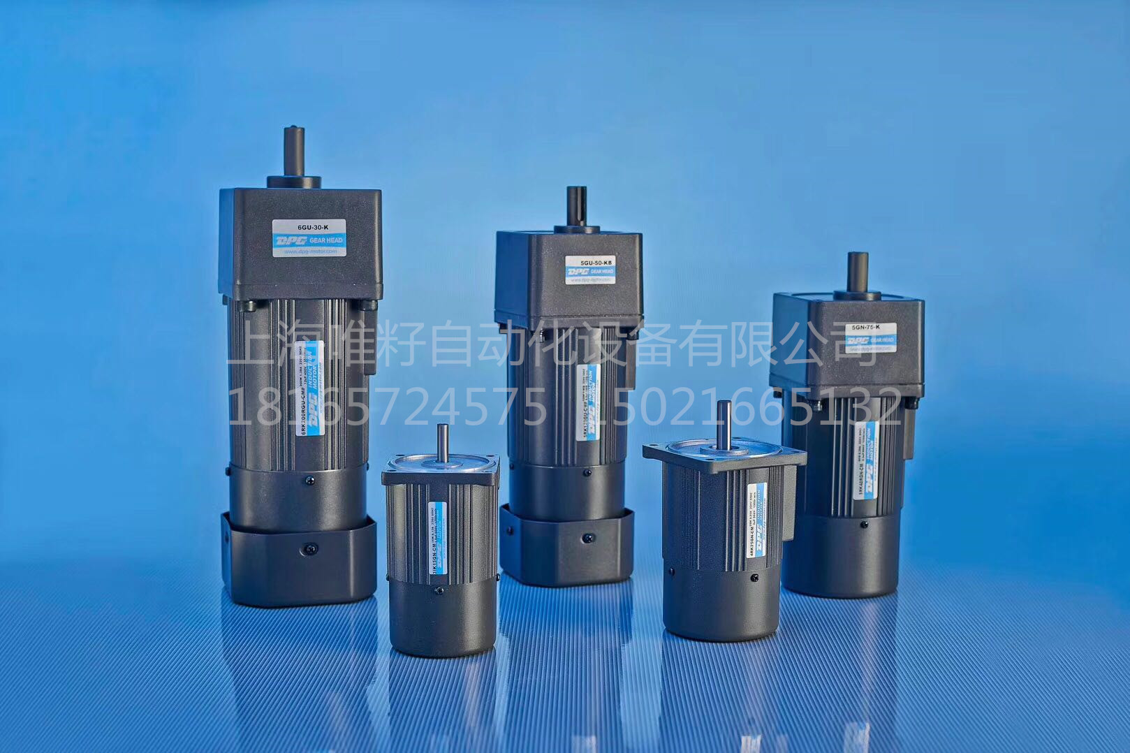 供應(yīng)爆款90W調(diào)速電機(jī) 交流微型減速電機(jī)