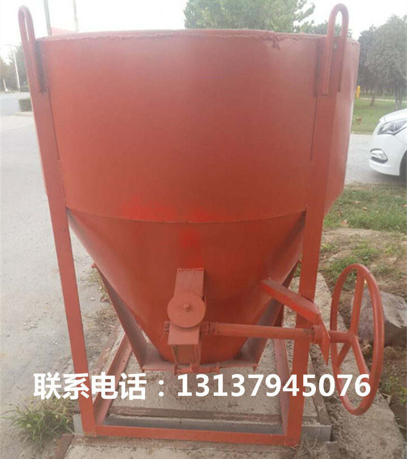 生產(chǎn)廠家專業(yè)供應(yīng)優(yōu)質(zhì)混凝土料斗